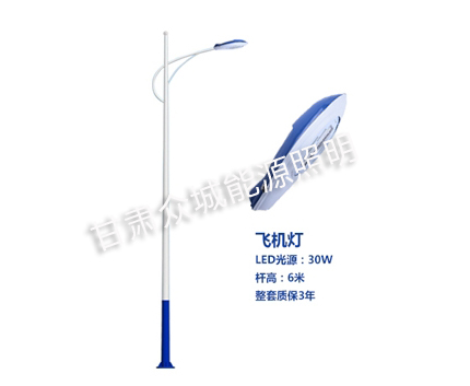 昭苏爆款市电路灯