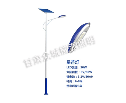 昭苏爆款太阳能路灯