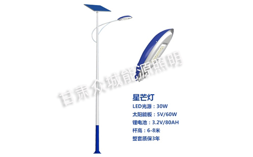 七夕夜，当昭苏太阳能路灯点亮归途的星河