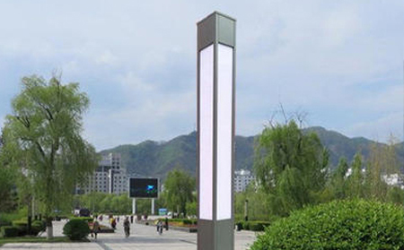 公园安装太阳能昭苏景观灯怎样布光更亮 公园安装太阳能昭苏景观灯怎样布光更亮